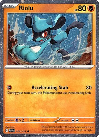 Riolu (Cosmos Holo) - (076) Holofoil [Miscellaneous Cards & Products] - Trinity Hobby
