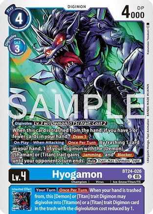Hyogamon (BT24-026) - [Time Stranger] - Trinity Hobby
