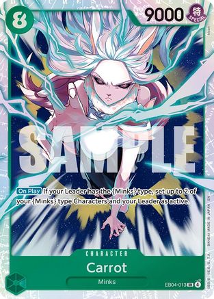 Carrot (EB04-013) - [The Azure Sea's Seven] Foil - Trinity Hobby