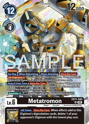 Metatromon (EX11-045) - [Dawn of Liberator] Foil