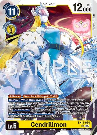 Cendrillmon (EX11-024) - [Dawn of Liberator] Foil - Trinity Hobby