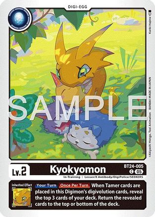 Kyokyomon (BT24-005) - [Time Stranger] - Trinity Hobby