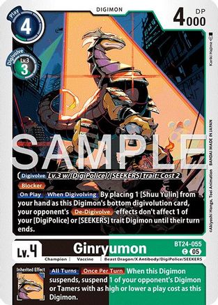 Ginryumon (BT24-055) - [Time Stranger] - Trinity Hobby