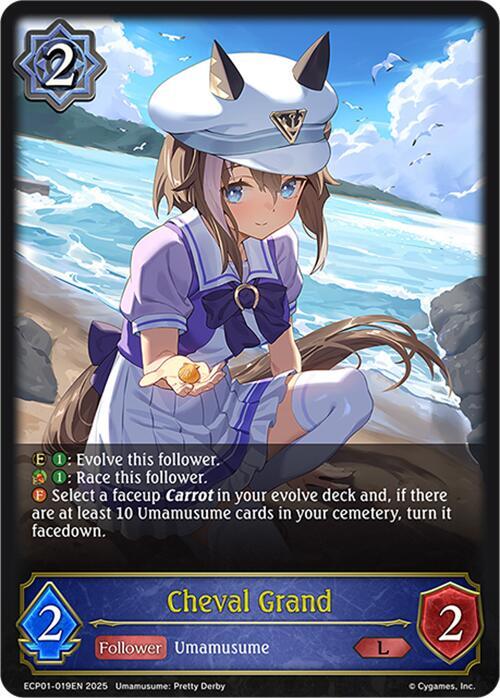 Cheval Grand - ECP01: Umamusume: Pretty Derby (ECP01-019EN) - Trinity Hobby
