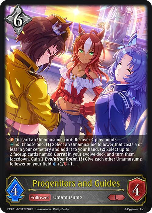 Progenitors and Guides - ECP01: Umamusume: Pretty Derby (ECP01-055EN) - Trinity Hobby