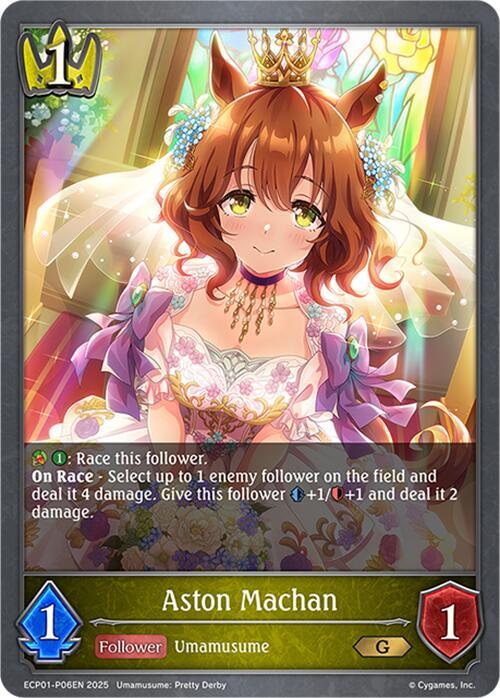 Aston Machan - P06EN (Foil) - ECP01: Umamusume: Pretty Derby (ECP01-P06EN) - Trinity Hobby