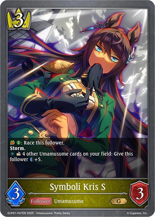 Symboli Kris S - P07EN (Foil) - ECP01: Umamusume: Pretty Derby (ECP01-P07EN) - Trinity Hobby