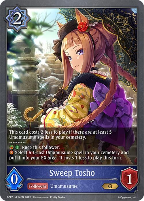 Sweep Tosho - P14EN (Foil) - ECP01: Umamusume: Pretty Derby (ECP01-P14EN) - Trinity Hobby