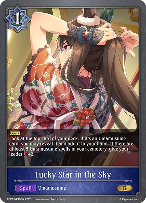 Lucky Star in the Sky - P15EN (Foil) - ECP01: Umamusume: Pretty Derby (ECP01-P15EN) - Trinity Hobby