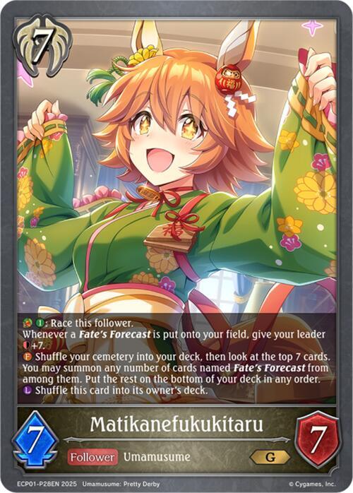 Matikanefukukitaru - P28EN (Foil) - ECP01: Umamusume: Pretty Derby (ECP01-P28EN) - Trinity Hobby