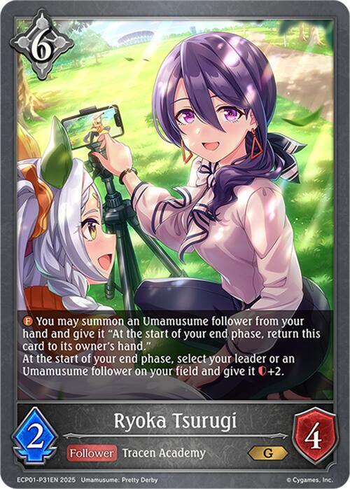 Ryoka Tsurugi - P31EN (Foil) - ECP01: Umamusume: Pretty Derby (ECP01-P31EN) - Trinity Hobby