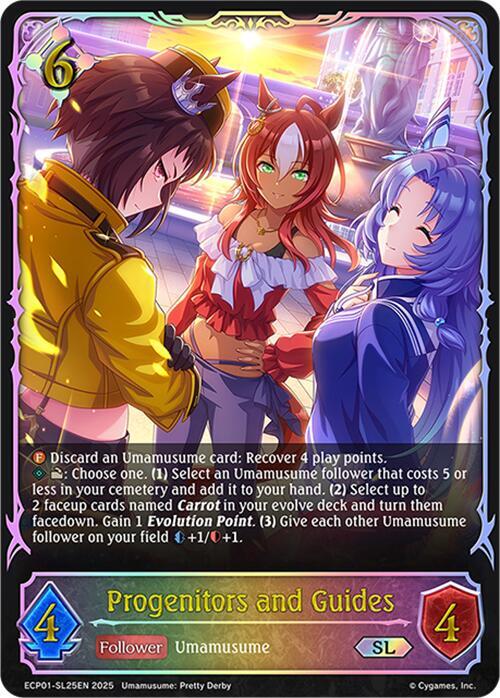 Progenitors and Guides (SL) - ECP01: Umamusume: Pretty Derby (ECP01-SL25EN) - Trinity Hobby