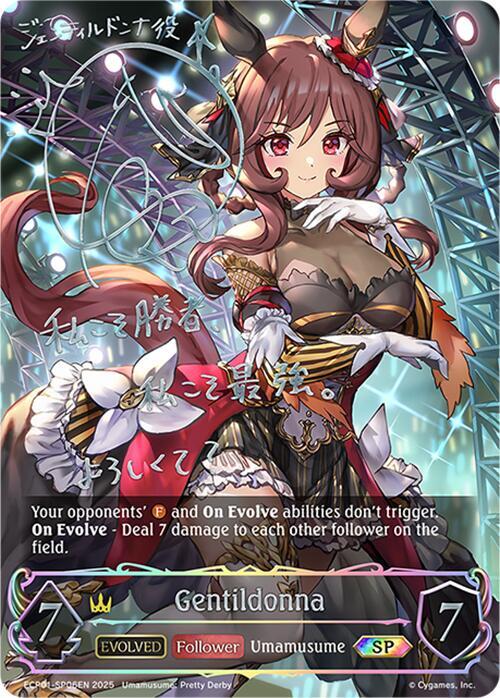Gentildonna (Evolved) (SP) - ECP01: Umamusume: Pretty Derby (ECP01-SP06EN) - Trinity Hobby