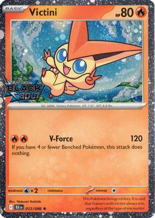 Victini (Black Bolt Stamped) - (012/null) Holofoil [Miscellaneous Cards & Products]