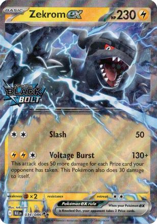 Zekrom EX (Black Bolt Stamped) - (34) [Miscellaneous Cards & Products]