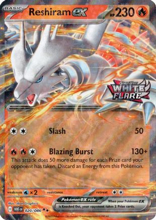 Reshiram EX (White Flare Stamped) - (20) [Miscellaneous Cards & Products]