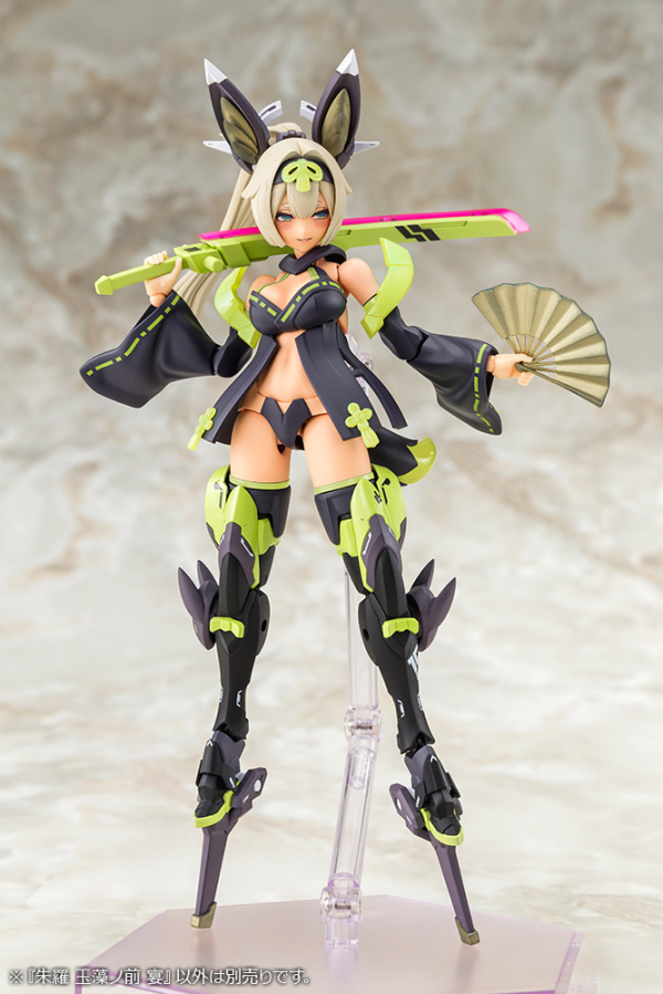 ASRA TAMAMONOMAE UTAGE - Trinity Hobby