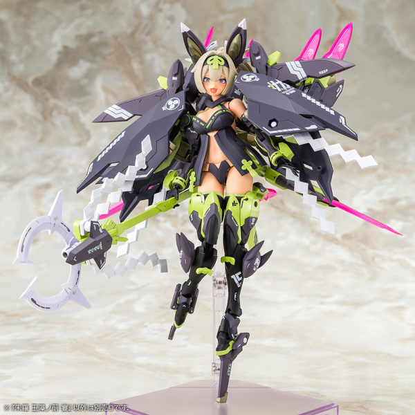 ASRA TAMAMONOMAE UTAGE - Trinity Hobby