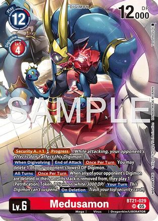 Medusamon (2026 Dash Pack Campaign) (Alternate Art - Japanese) (BT21-029) - [World Convergence] Foil - Trinity Hobby