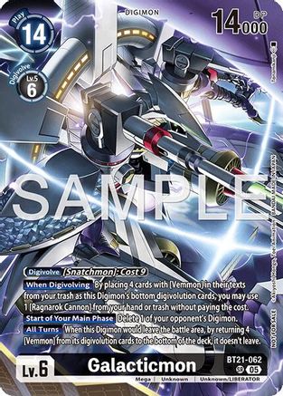 Galacticmon (2026 Dash Pack Campaign) (Alternate Art - Japanese) (BT21-062) - [World Convergence] Foil - Trinity Hobby
