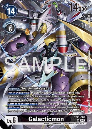 Galacticmon (2026 Dash Pack Campaign) (Alternate Art - Chinese) (BT21-062) - [World Convergence] Foil - Trinity Hobby