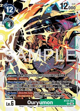Ouryumon (BT24-064) - [Time Stranger] Foil - Trinity Hobby