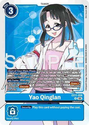 Yao Qinglan (EX11-058) - [Dawn of Liberator] Foil - Trinity Hobby
