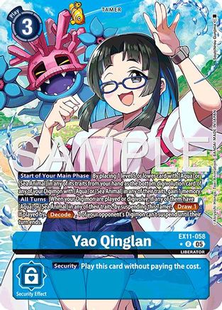 Yao Qinglan (Alternate Art) (EX11-058) - [Dawn of Liberator] Foil - Trinity Hobby