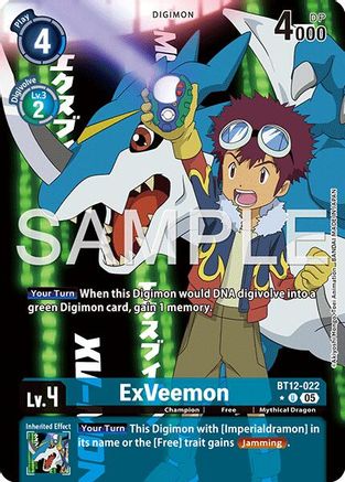 ExVeemon (Alternate Art) (BT12-022) - [Advanced Booster Digimon Generation] Foil - Trinity Hobby