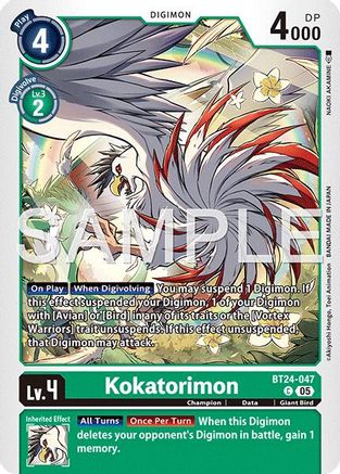 Kokatorimon (BT24-047) - [Time Stranger] - Trinity Hobby
