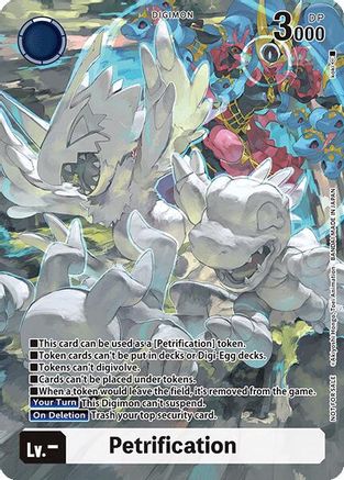 Petrification (Box Topper) - [Time Stranger] Foil - Trinity Hobby