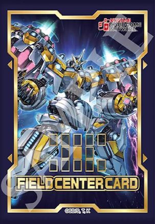 Field Center Token: Divine Arsenal AA-ZEUS Sky Thunder (Neuron Engage!)) [undefined] - Yu-Gi-Oh! Tokens 1st Edition - Promo - Trinity Hobby