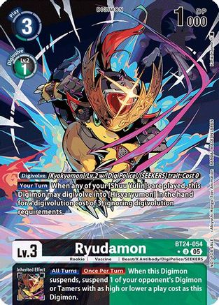 Ryudamon (Box Topper) (BT24-054) - [Time Stranger] Foil - Trinity Hobby