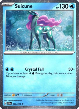 Suicune (Cosmos Holo) - (026) Holofoil [Miscellaneous Cards & Products] - Trinity Hobby