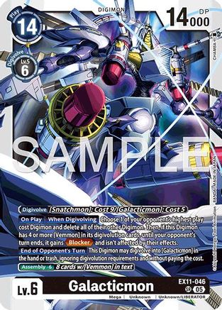 Galacticmon (EX11-046) - [Dawn of Liberator] Foil - Trinity Hobby
