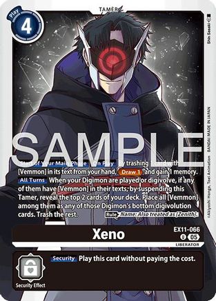 Xeno (EX11-066) - [Dawn of Liberator] - Trinity Hobby