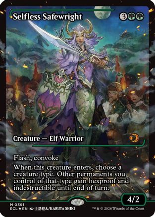 Selfless Safewright (Showcase)  [Foil]  (ECL-391) - [Lorwyn Eclipsed] - Trinity Hobby