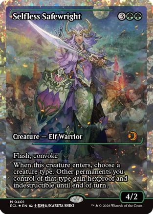 Selfless Safewright (Showcase) (Fracture Foil)  [Foil]  (ECL-401) - [Lorwyn Eclipsed] - Trinity Hobby