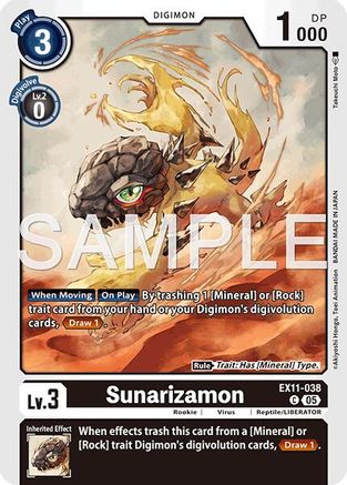 Sunarizamon (EX11-038) - [Dawn of Liberator] - Trinity Hobby