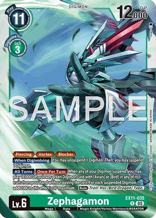 Zephagamon (EX11-035) - [Dawn of Liberator] Foil - Trinity Hobby