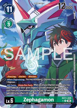 Zephagamon (Alternate Art) (EX11-035) - [Dawn of Liberator] Foil - Trinity Hobby
