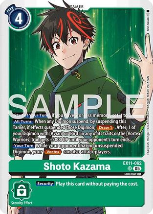 Shoto Kazama (EX11-062) - [Dawn of Liberator] Foil - Trinity Hobby