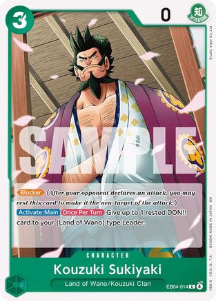 Kouzuki Sukiyaki (EB04-014) - [The Azure Sea's Seven] - Trinity Hobby