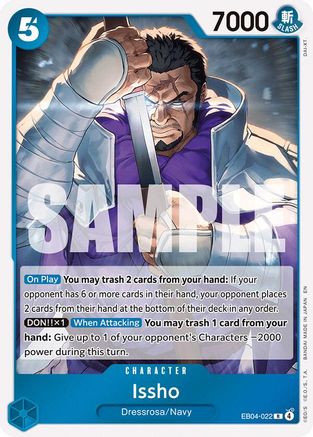 Issho - EB04-022 (EB04-022) - [The Azure Sea's Seven] Foil - Trinity Hobby