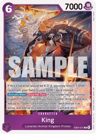 King (EB04-031) - [The Azure Sea's Seven] Foil - Trinity Hobby