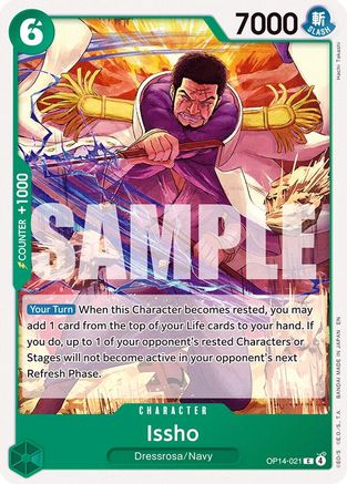 Issho - OP14-021 (OP14-021) - [The Azure Sea's Seven] - Trinity Hobby