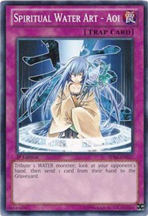 Spiritual Water Art - Aoi [SDRE-EN037] Common - Trinity Hobby