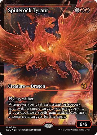 Spinerock Tyrant (0389) (Showcase)  [Foil]  (ECL-389) - [Lorwyn Eclipsed] - Trinity Hobby