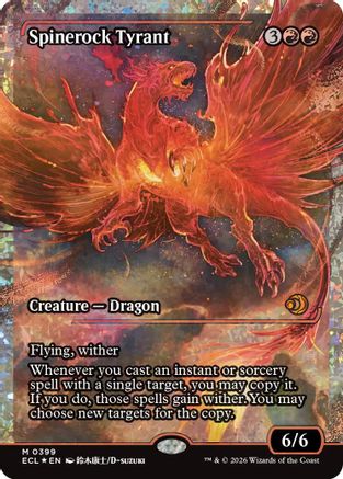 Spinerock Tyrant (0399) (Showcase) (Fracture Foil)  [Foil]  (ECL-399) - [Lorwyn Eclipsed] - Trinity Hobby