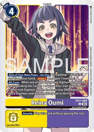 Reina Oumi (EX11-059) - [Dawn of Liberator] - Trinity Hobby